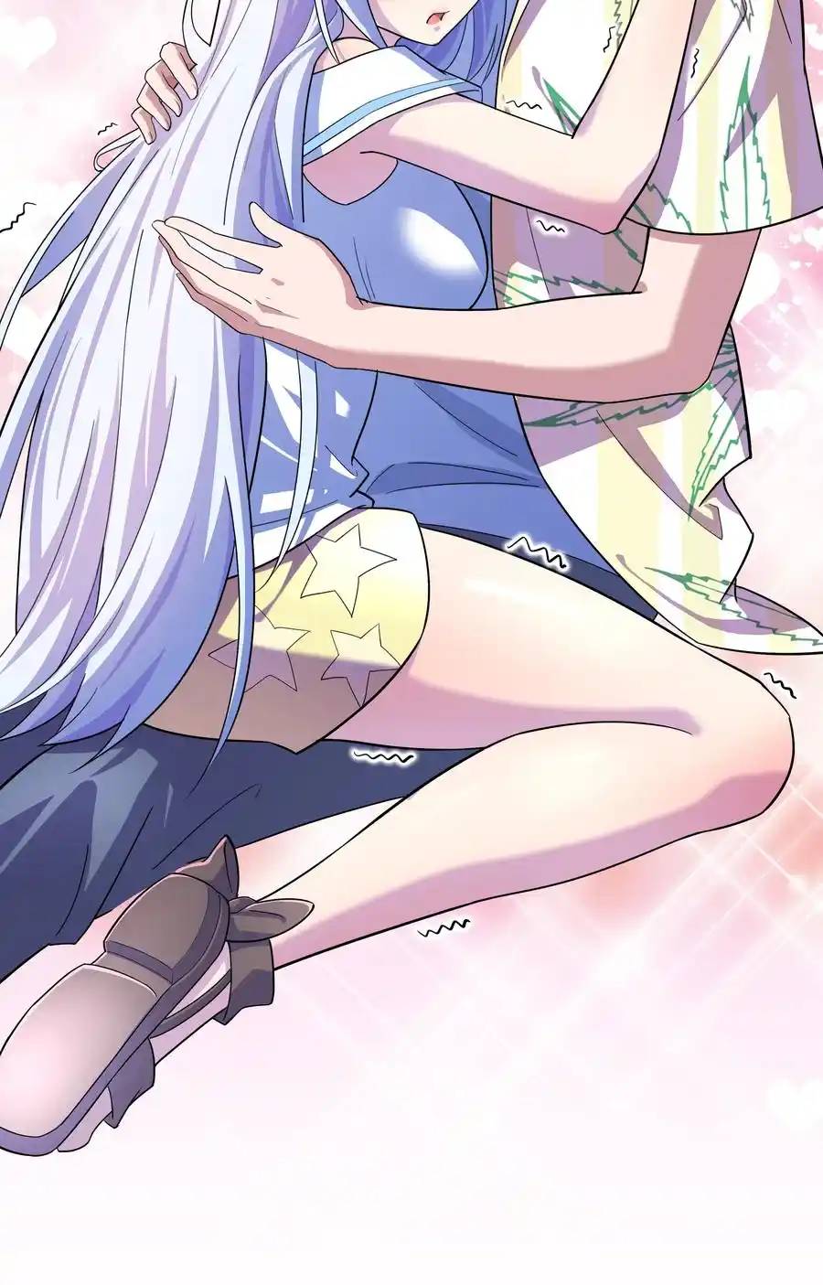 There Will Always Be Someone To Disturb My AFK Life ตอนที่ 21 หน้า 56