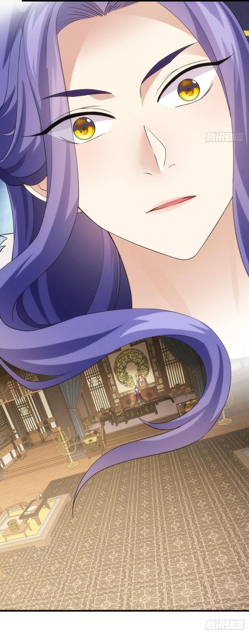 ข้าแค่ไม่เล่นไพ่ตามเกม ตอนที่ 153 หน้า 29