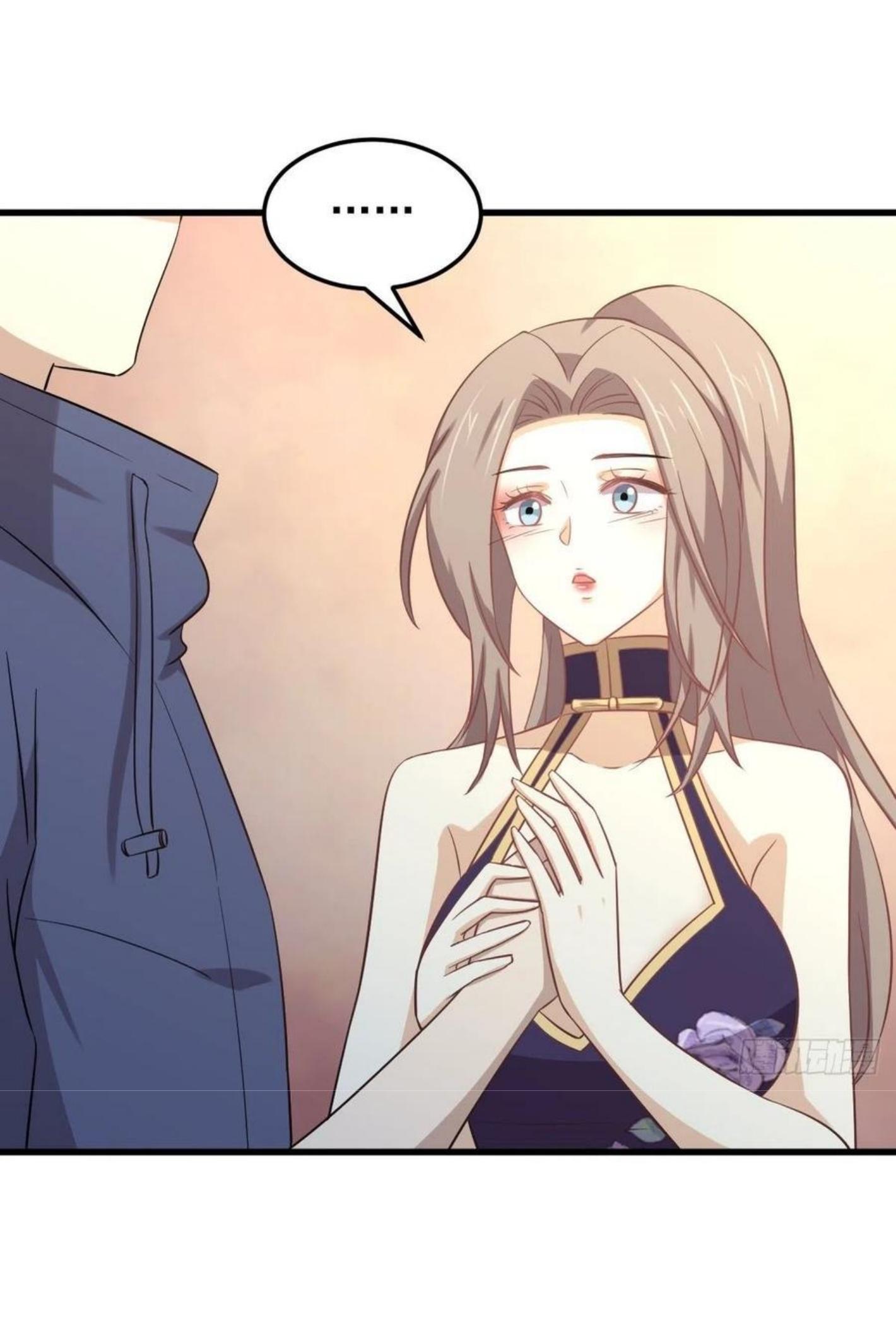 Immortal Swordsman in The Reverse World ข้าเซียนกระบี่ไม่เกาะสตรี ตอนที่ 197 หน้า 32