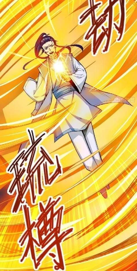 การกลับมาของผู้ปกครองอาณาจักรอมตะ  ชนจีน ตอนที่ 1 หน้า 25