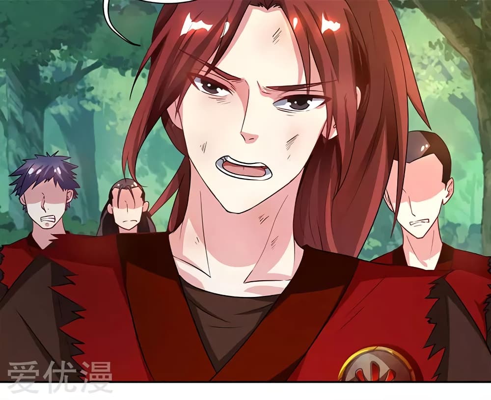 One Step Toward Freedom ตอนที่ 76 หน้า 31