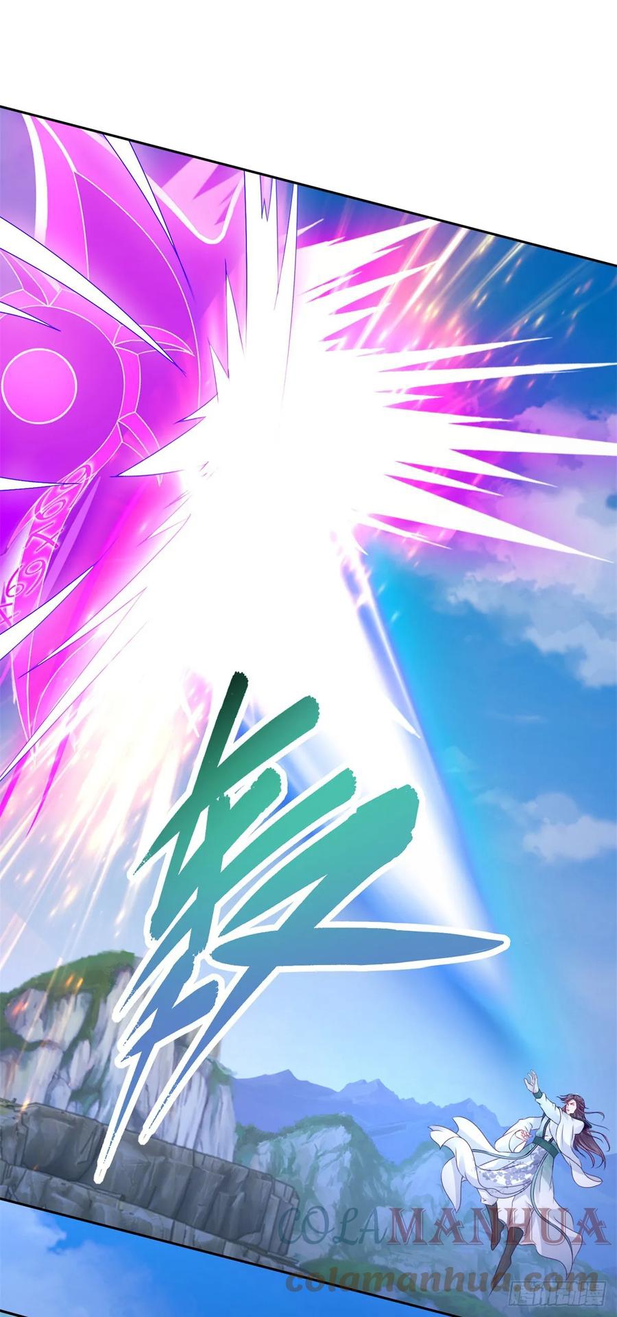 จักรพรรดิวิญญาณศักดิ์สิทธิ์ (ทันจีน) ตอนที่ 281 หน้า 17