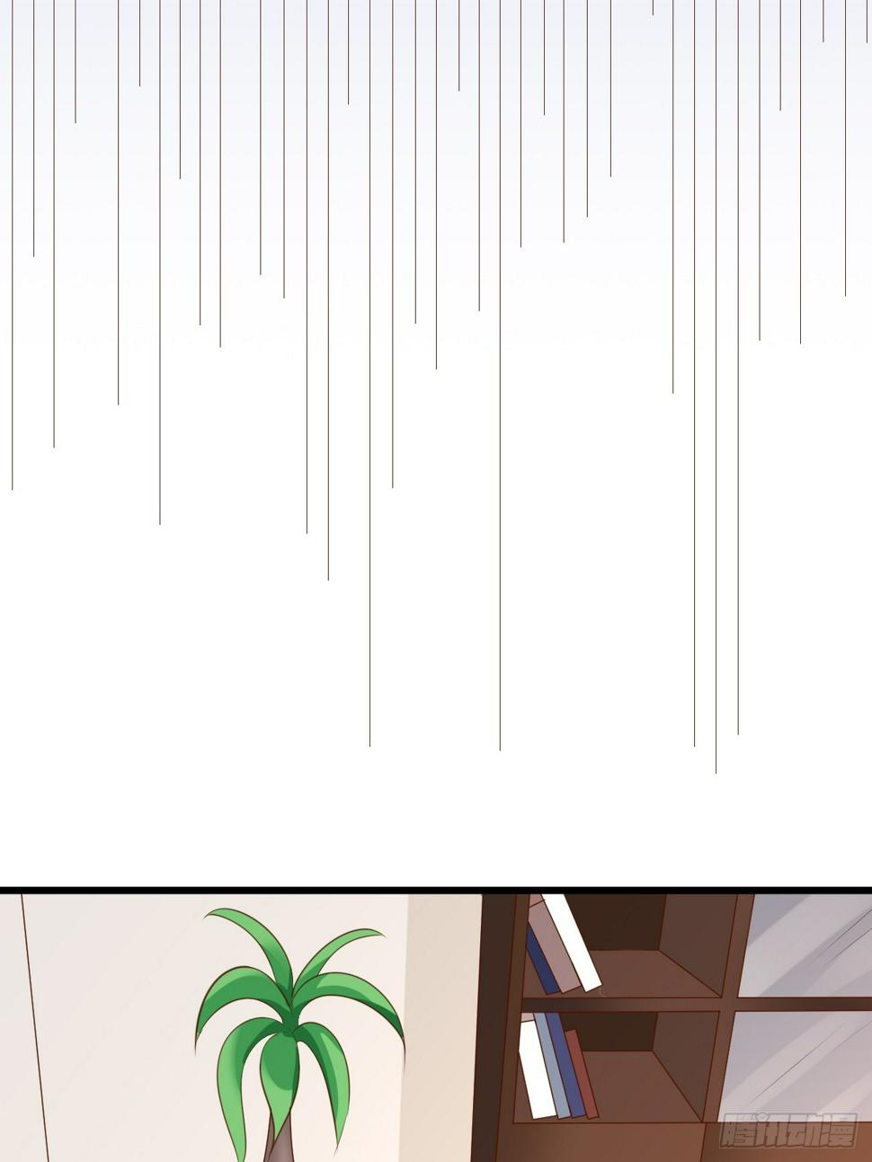 ฉันสุ่มตัวตนใหม่ทุกสัปดาห์ ตอนที่ 62 หน้า 16