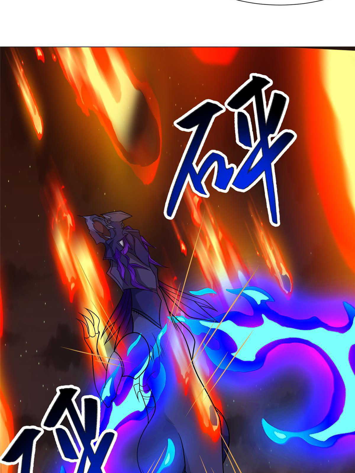 (ชนจีน) Dragon Master (จูหมิง นักรบเซียนมังกร) ตอนที่ 179 หน้า 26