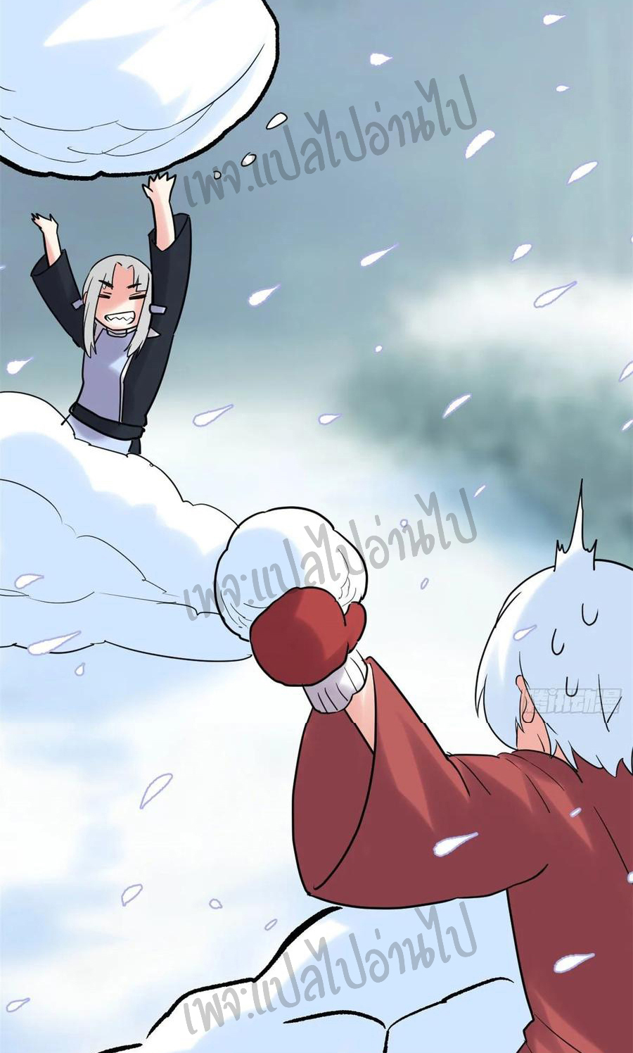 I might be a fake fairy ตอนที่ 107 หน้า 17