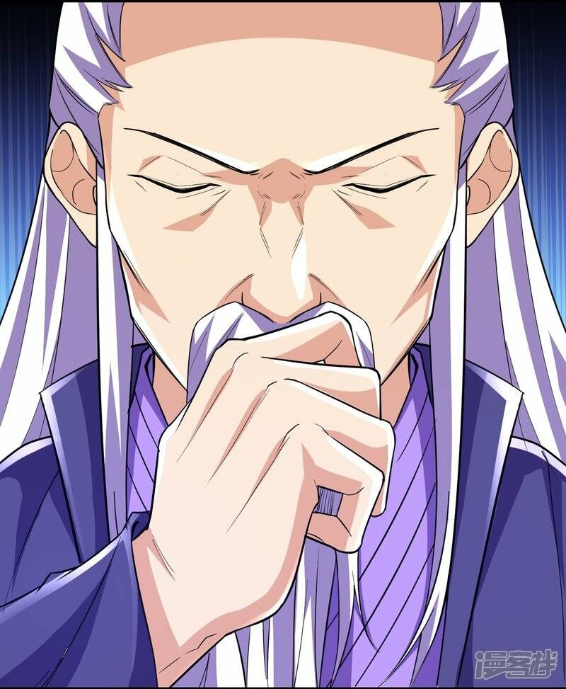 บรรพบุรุษผู้ขัดเกลากายา (ทันจีน) ตอนที่ 63 หน้า 22