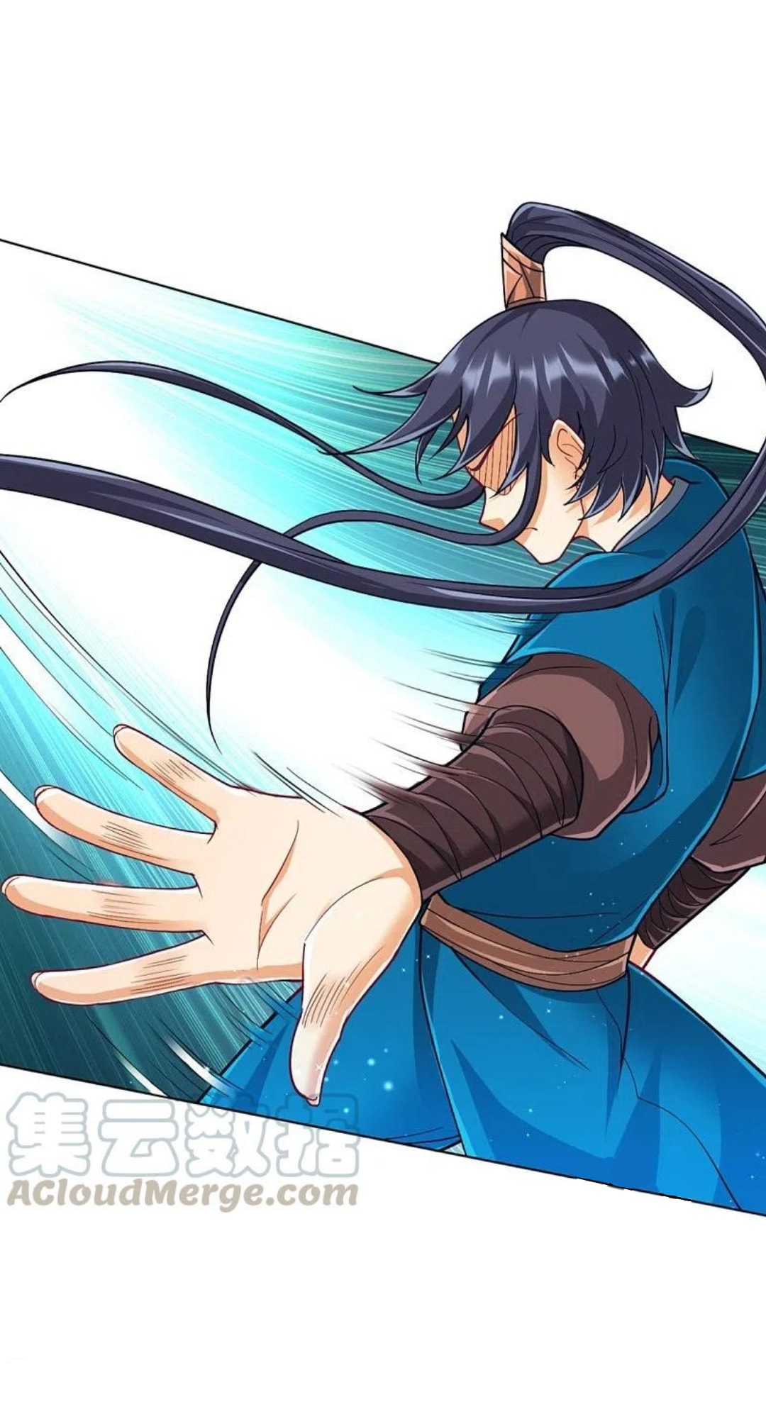 ข้ารับใช้ชั้นหนึ่ง ตอนที่ 252 หน้า 14