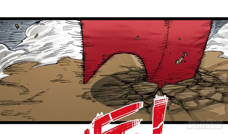 The doctor's Supremacy ตอนที่ 57 หน้า 8