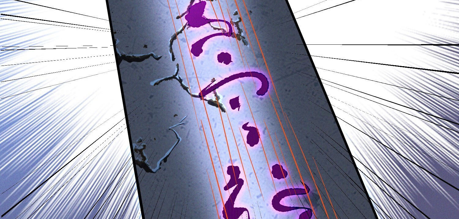 จักรพรรดิเทพสวรรค์ ตอนที่ 10 หน้า 47