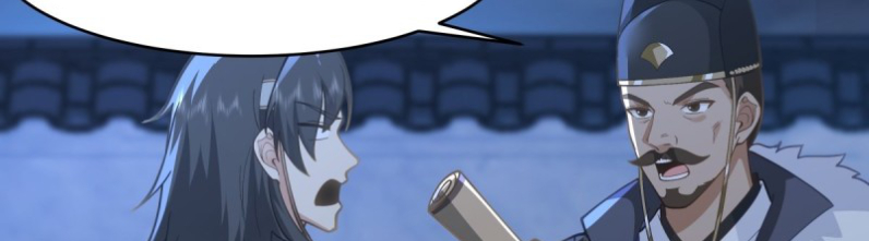 หนังสือปราบปีศาจ ตอนที่ 4 หน้า 124