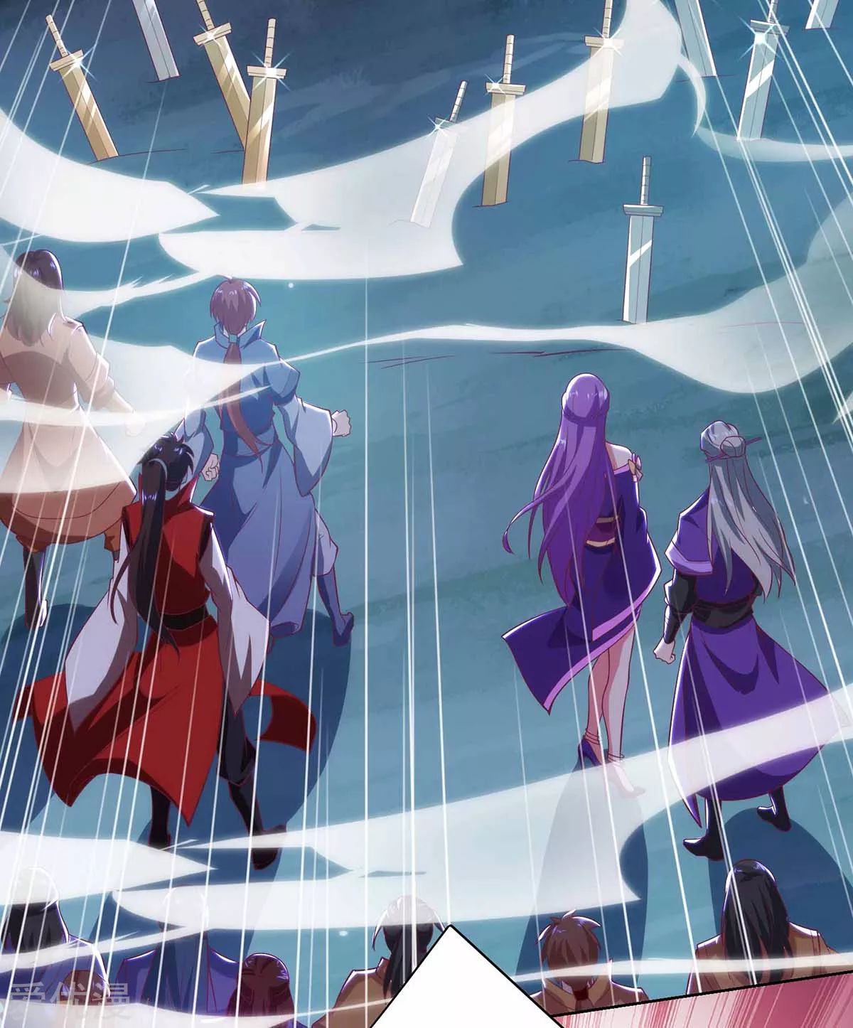 จักรพรรดิ 80,000 ปี ตอนที่ 75 หน้า 2