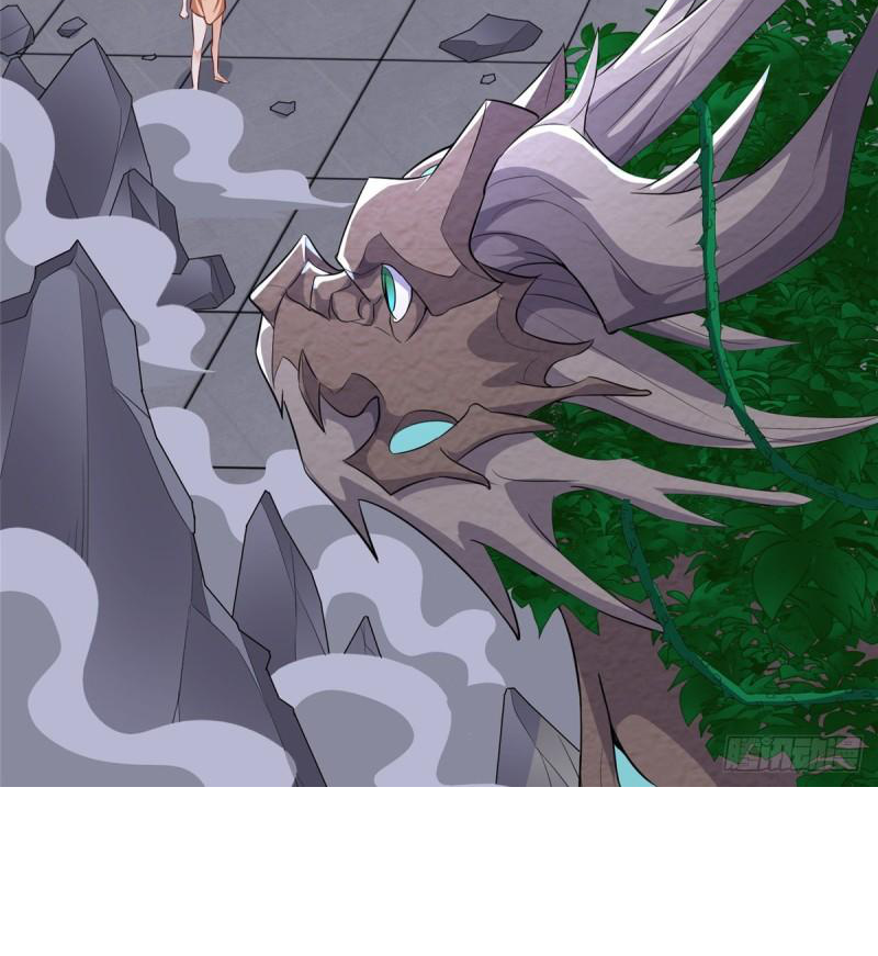 (ชนจีน) Dragon Master (จูหมิง นักรบเซียนมังกร) ตอนที่ 67 หน้า 31