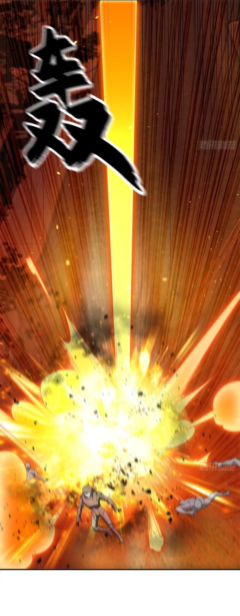 THE FIRST ORDER ตอนที่ 138 หน้า 19