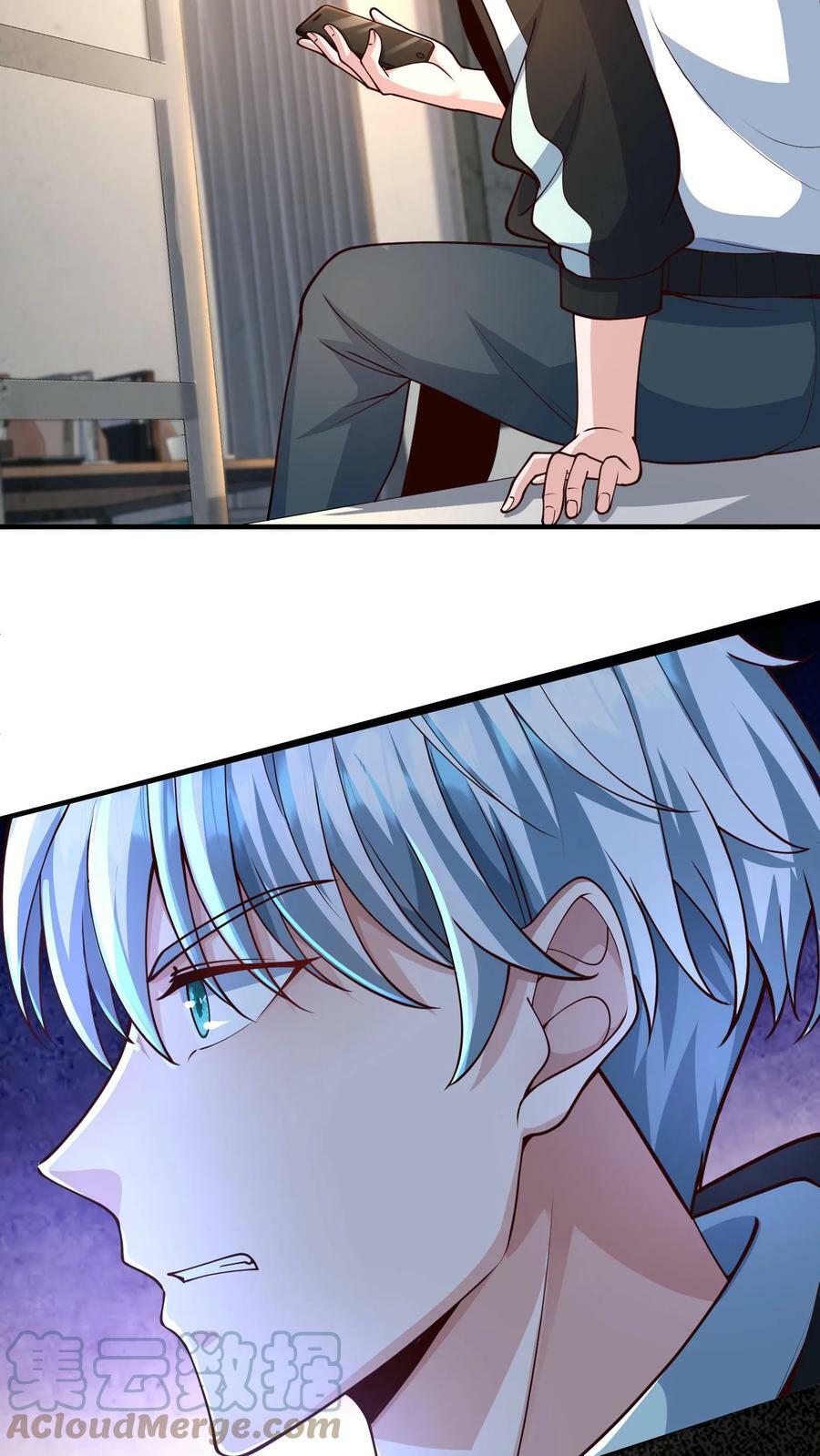 วันโลกาวินาศกับอัตราการดรอปของ 100%(Apocalypse 100% Drop Rate) ตอนที่ 2 หน้า 18