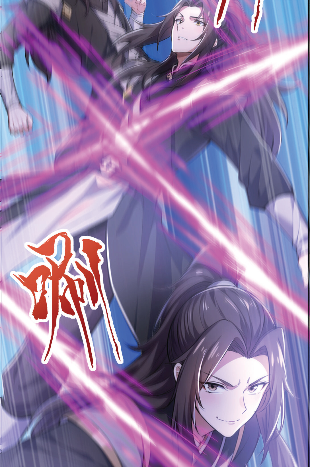 I Get Stronger Just by Lying down while My Apprentice Cultivates ตอนที่ 30 หน้า 33