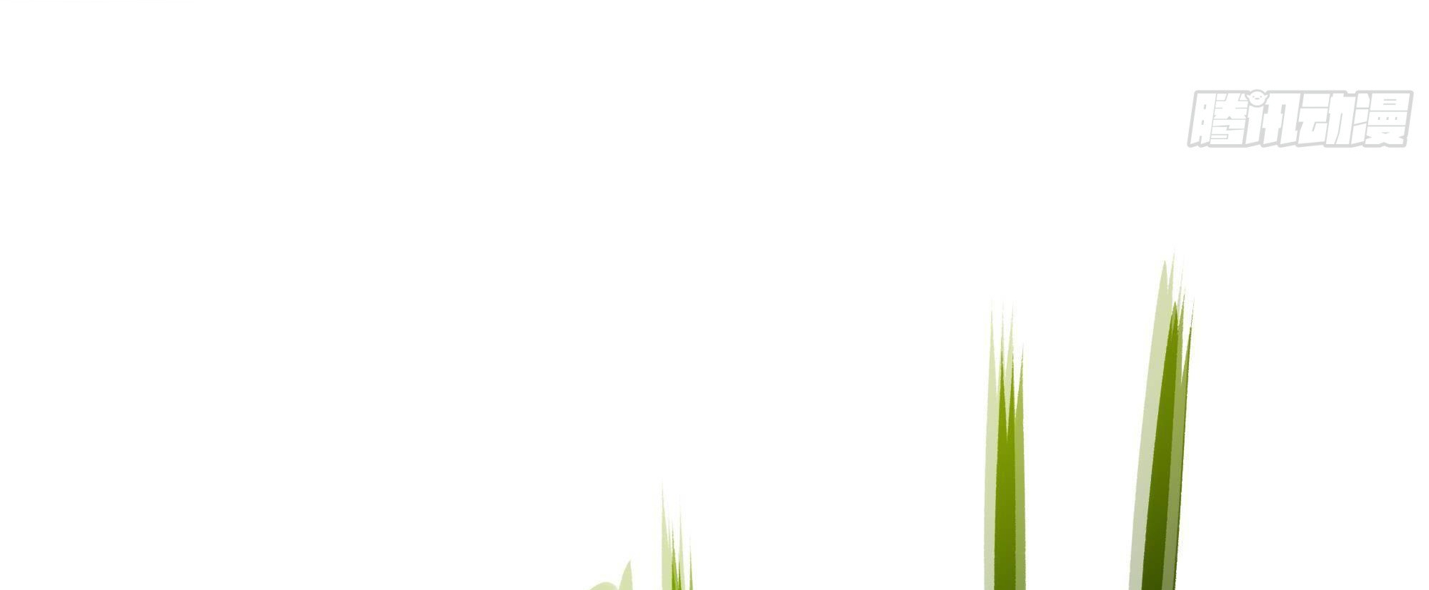 King of Hell ราชาแห่งยมโลก ตอนที่ 17 หน้า 32