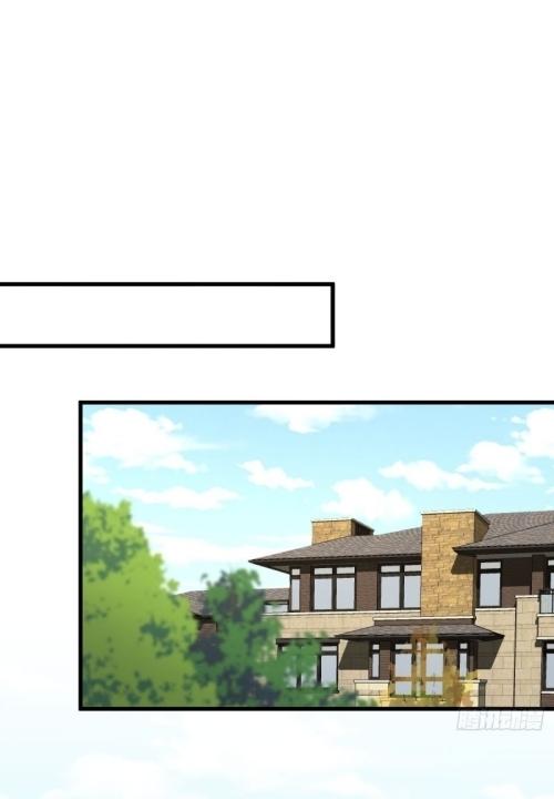 Immortal Swordsman in The Reverse World ข้าเซียนกระบี่ไม่เกาะสตรี ตอนที่ 114 หน้า 17