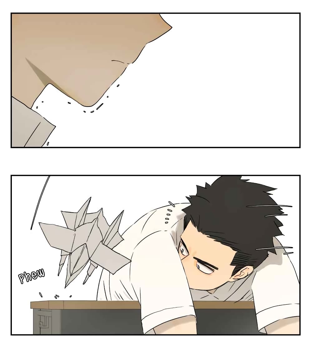 Nan Hao & Shang Feng ตอนที่ 15 หน้า 20