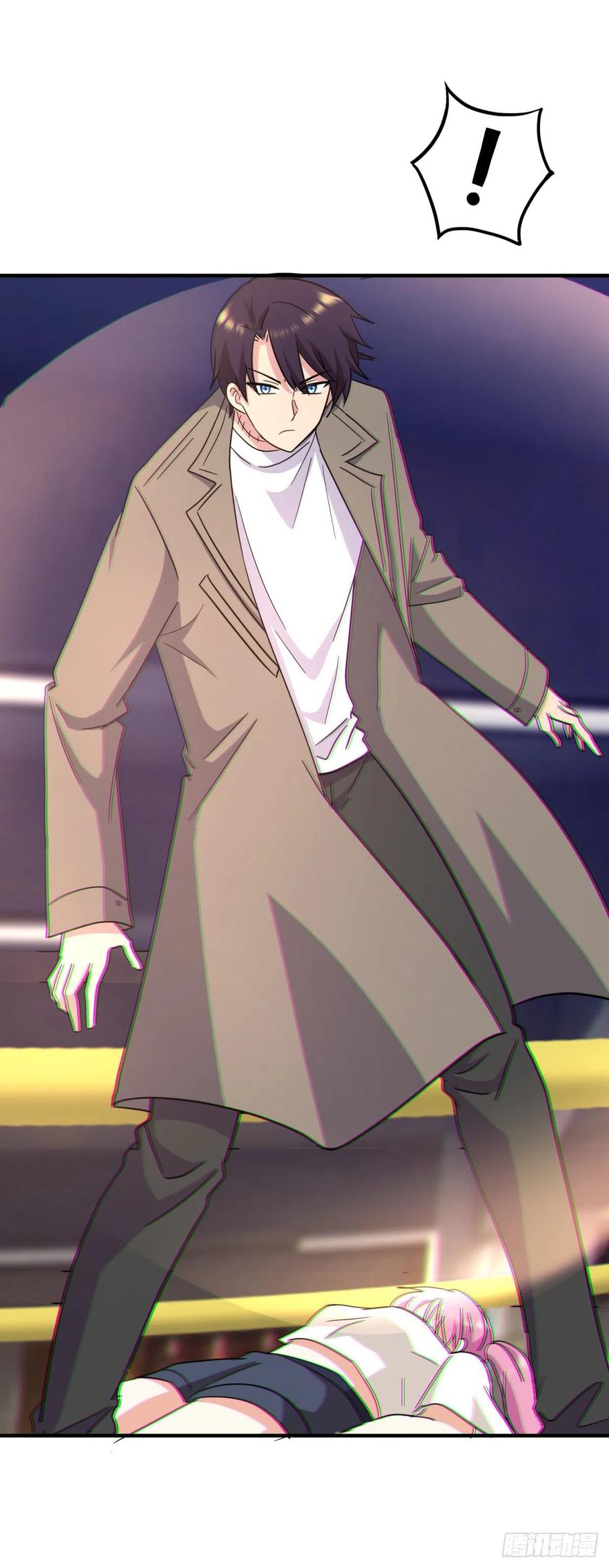 ระบบไลฟ์สด เจ้าพ่อสายเปย์ ตอนที่ 67 หน้า 10