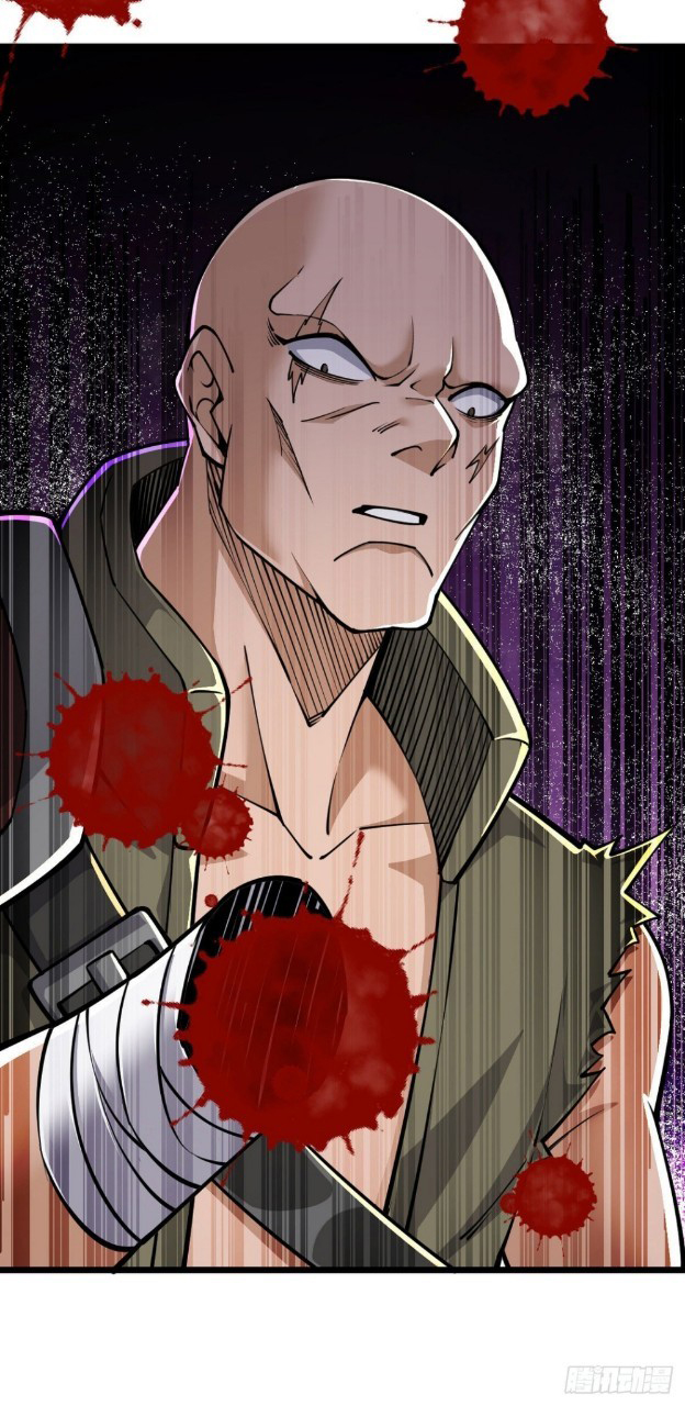 ฮาเร็มกองทัพสาวนี้ของผม ตอนที่ 34 หน้า 3