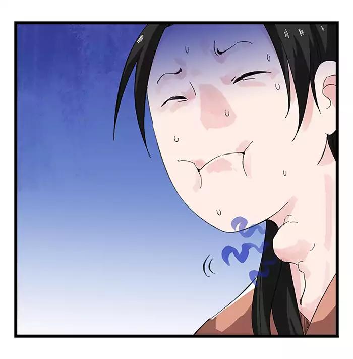 หอคอยสู่สวรรค์ ตอนที่ 32 หน้า 26