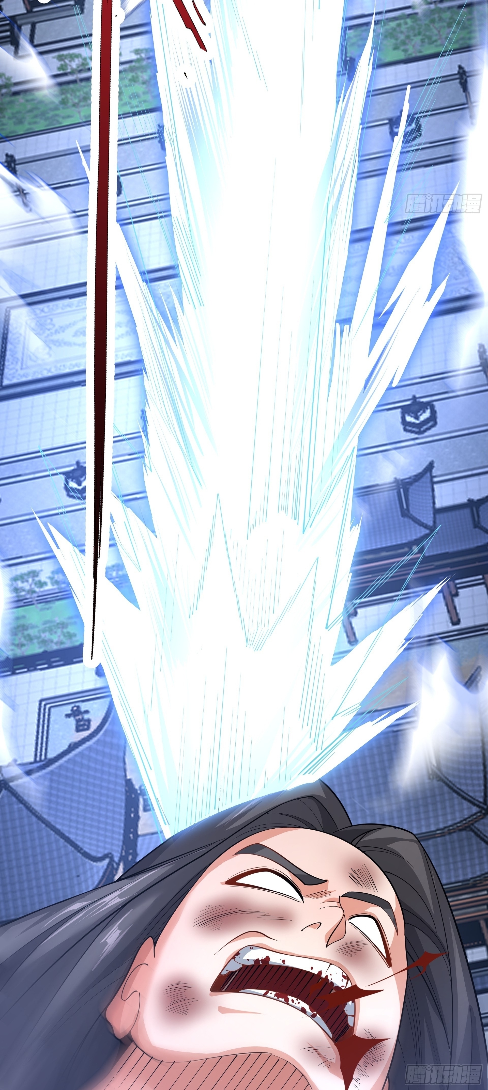 เทพเซียนหมื่นวิถี ตอนที่ 20 หน้า 38