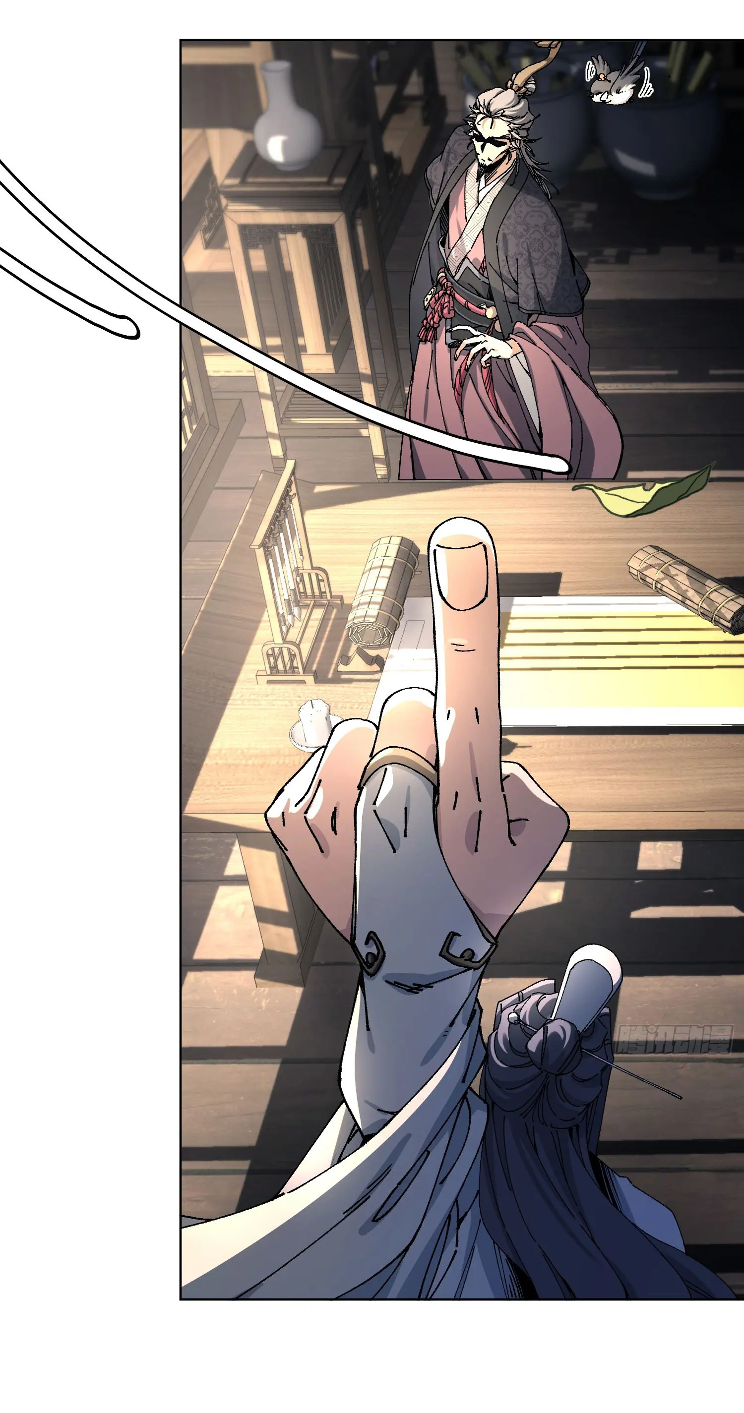 จะเป็นจักรพรรดิเทพมันจะยากซักแค่ไหน ? ( Don't Tell Me You Think Cultivating Immortality Is Difficult? ) ตอนที่ 1 หน้า 35