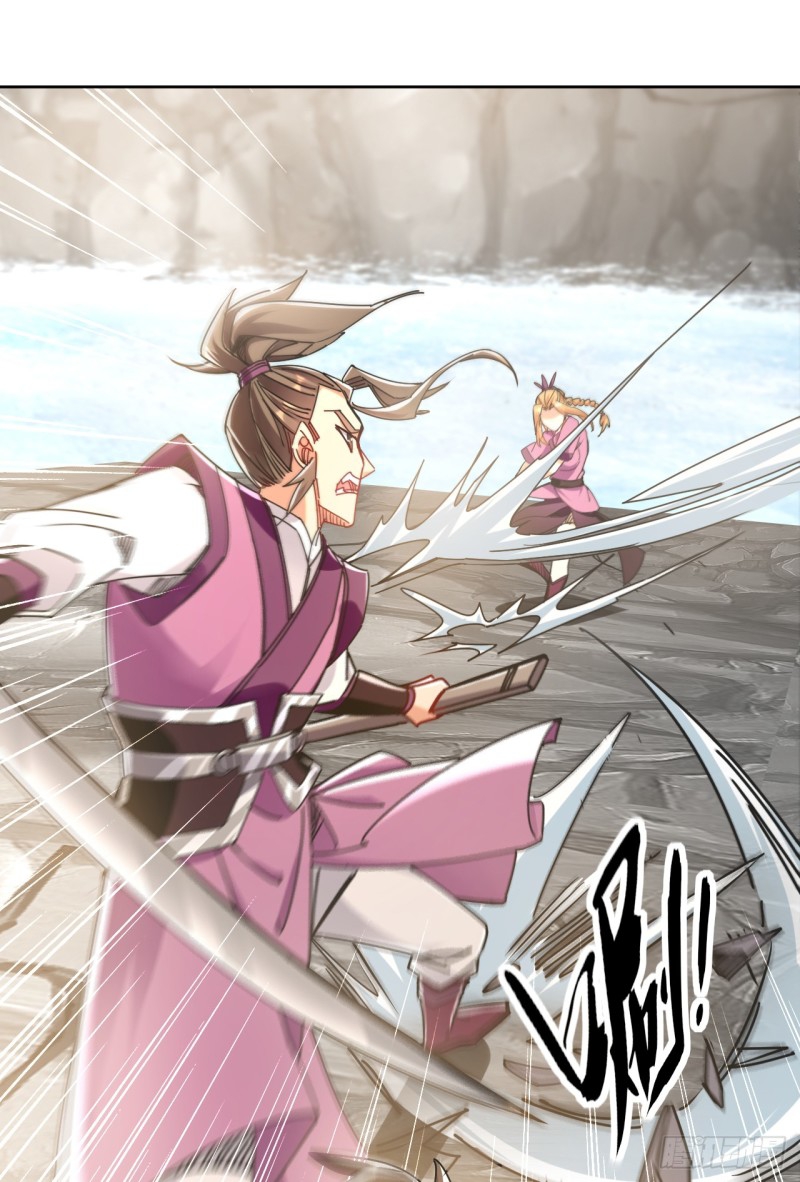 สิบมหาจักรพรรดิล้วนเป็นศิษย์ข้า ตอนที่ 16 หน้า 22