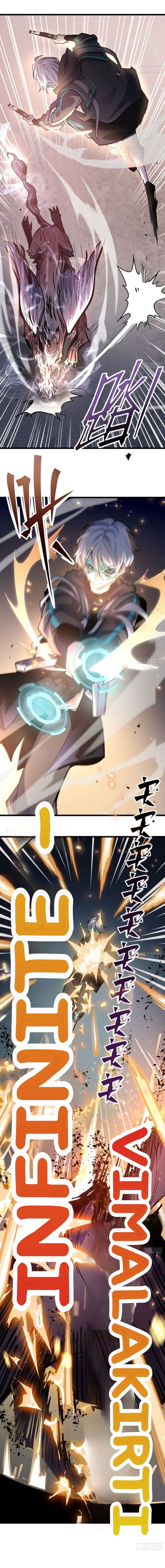 STAR PRISON ตอนที่ 22 หน้า 4