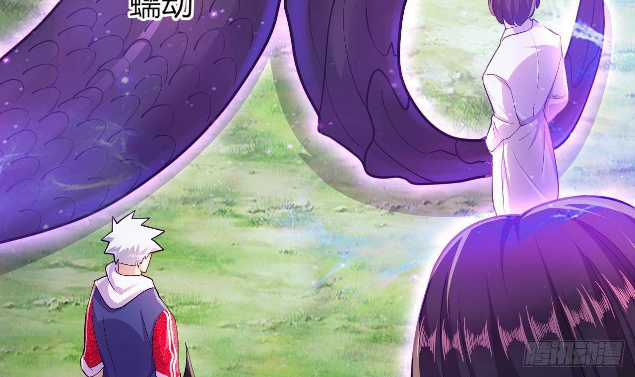 อยู่ดีๆโลกของผมก็เต็มไปด้วยสิ่งลึกลับ ตอนที่ 21 หน้า 91