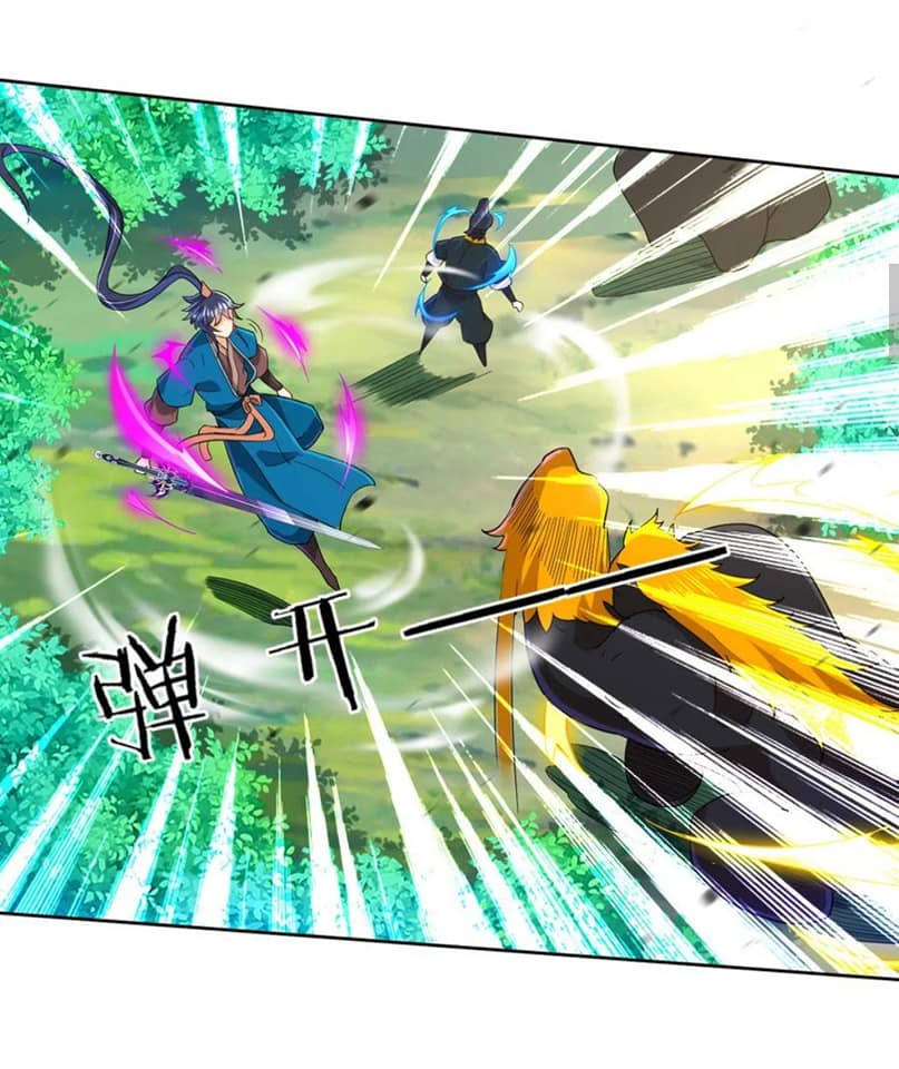 ข้ารับใช้ชั้นหนึ่ง ตอนที่ 99 หน้า 7