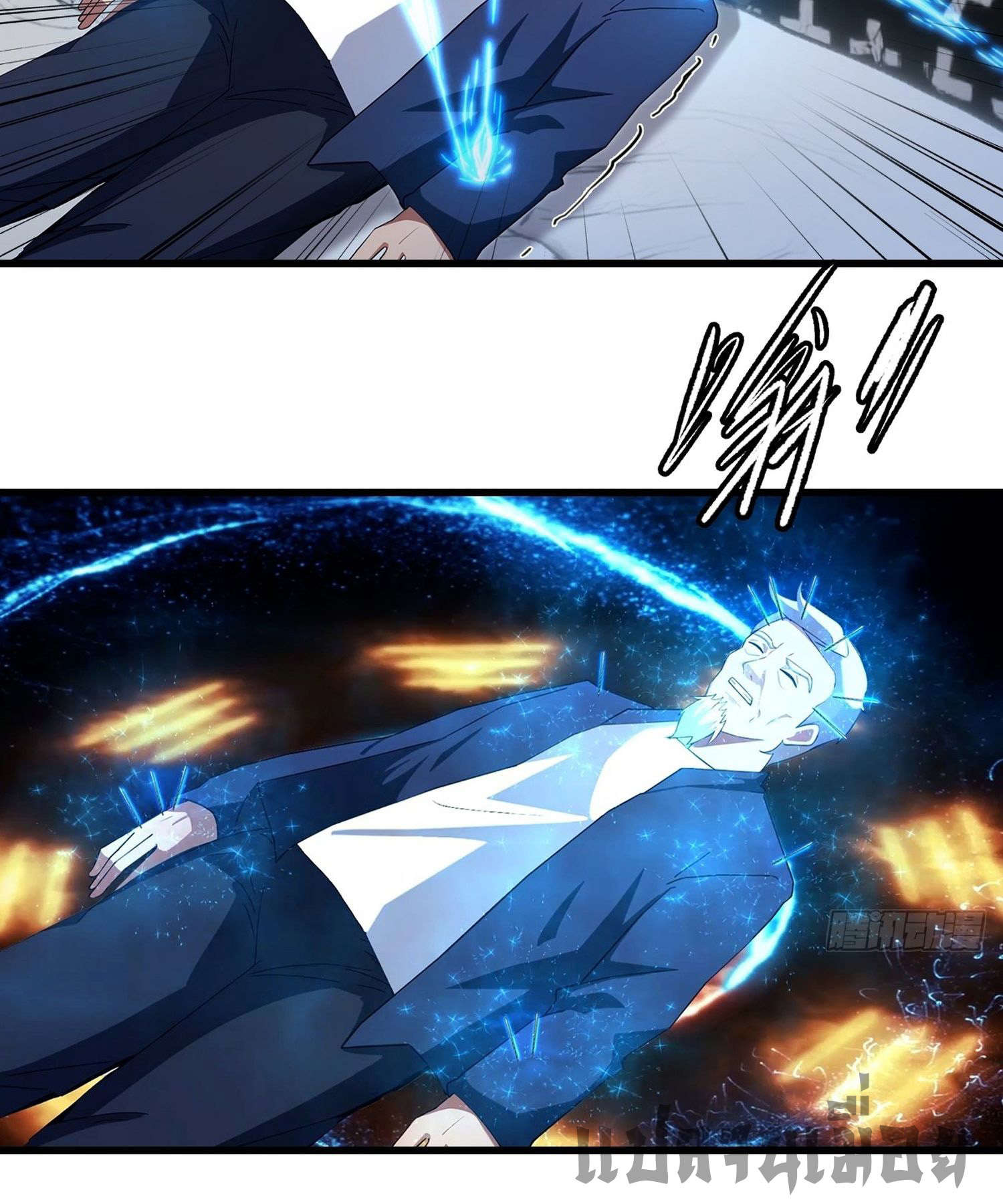 ข้าคือแพทย์ยุทธไร้เทียมทาน ตอนที่ 5 หน้า 9