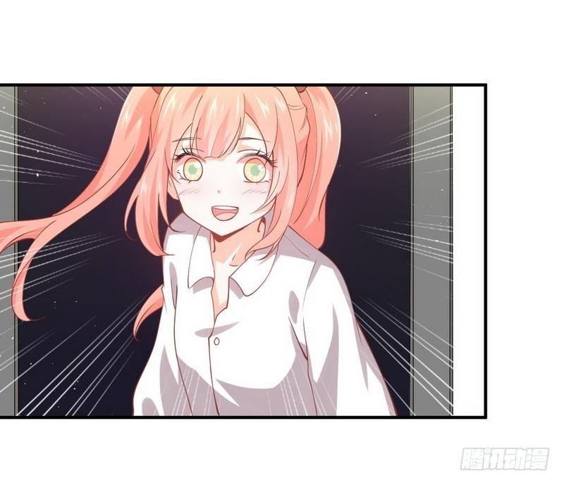 Immortal Swordsman in The Reverse World ข้าเซียนกระบี่ไม่เกาะสตรี ตอนที่ 22 หน้า 6