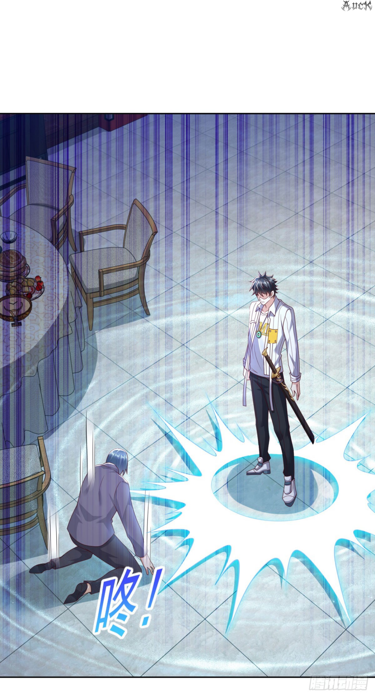 เทพเจ้าแห่งสงครามที่แข็งแกร่งที่สุดของเมือง ตอนที่ 8 หน้า 34