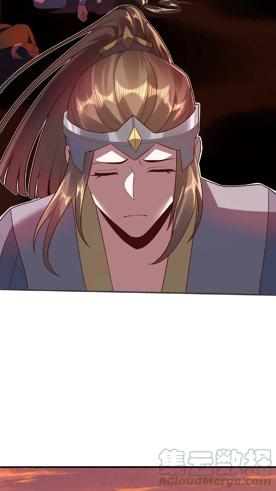 ข้าถูกอัญเชิญมาเพื่อช่วยจักรพรรดินี (ยังไม่ชนฉบับ) ตอนที่ 15 หน้า 24