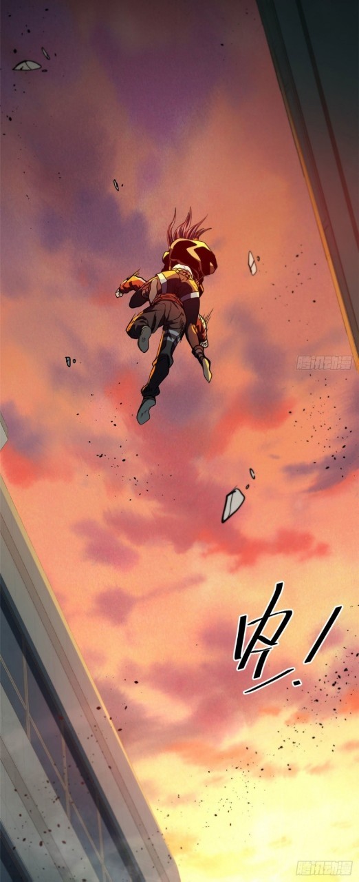 รูเล็ตเวิลด์ สุ่มไอเทมเอาชีวิตรอด ตอนที่ 9 หน้า 37