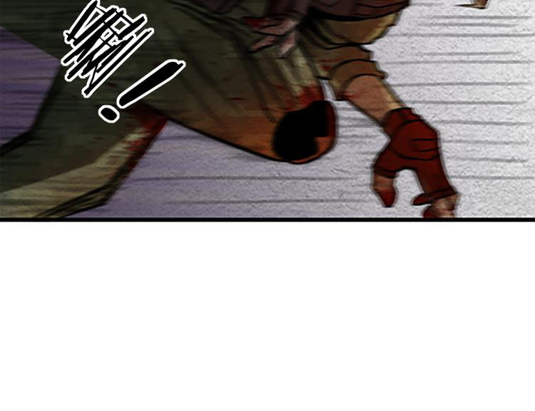 The Wolf Master in the Apocalypse ปรมาจารย์หมาป่า ในวันโลกาวินาศ ตอนที่ 6 หน้า 10