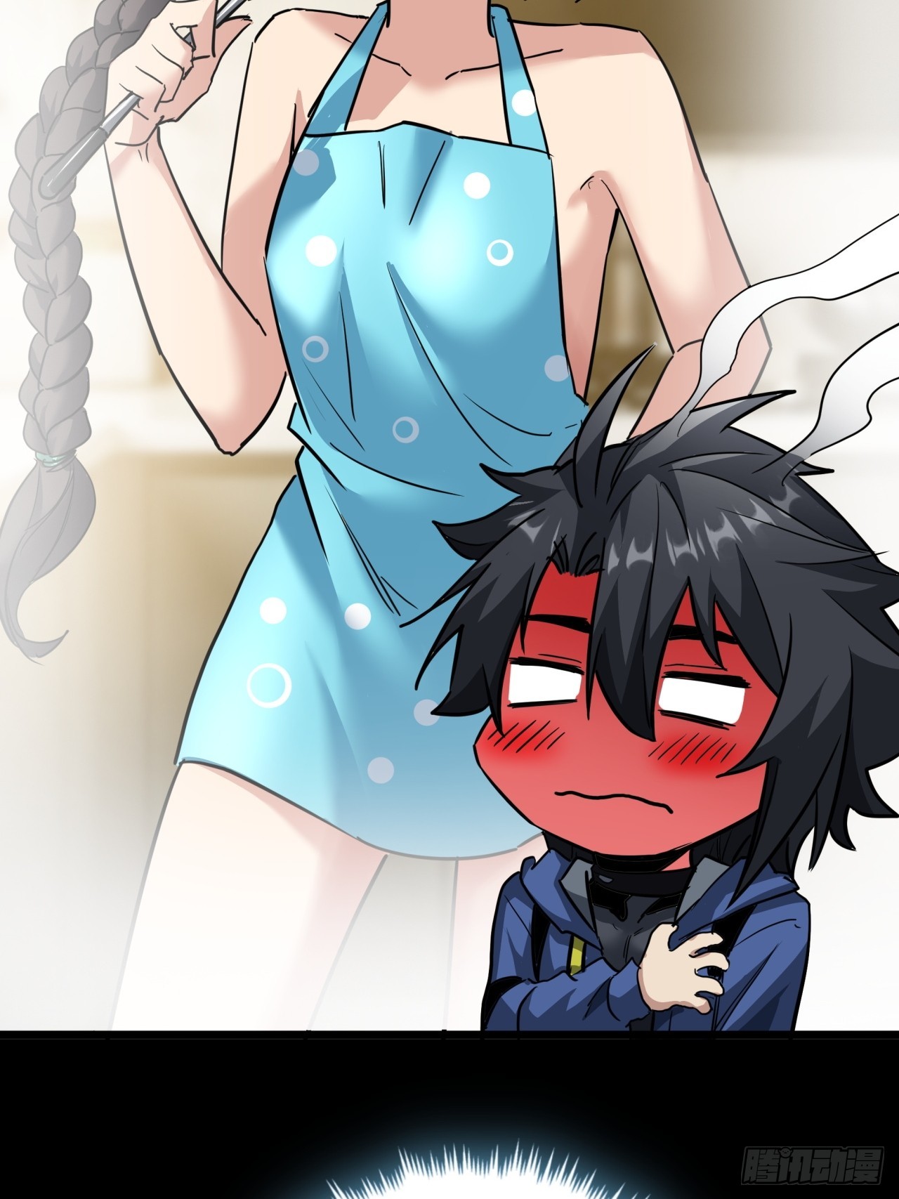 ผมโหดที่สุดในเกมนี้นะครับ ตอนที่ 15 หน้า 30