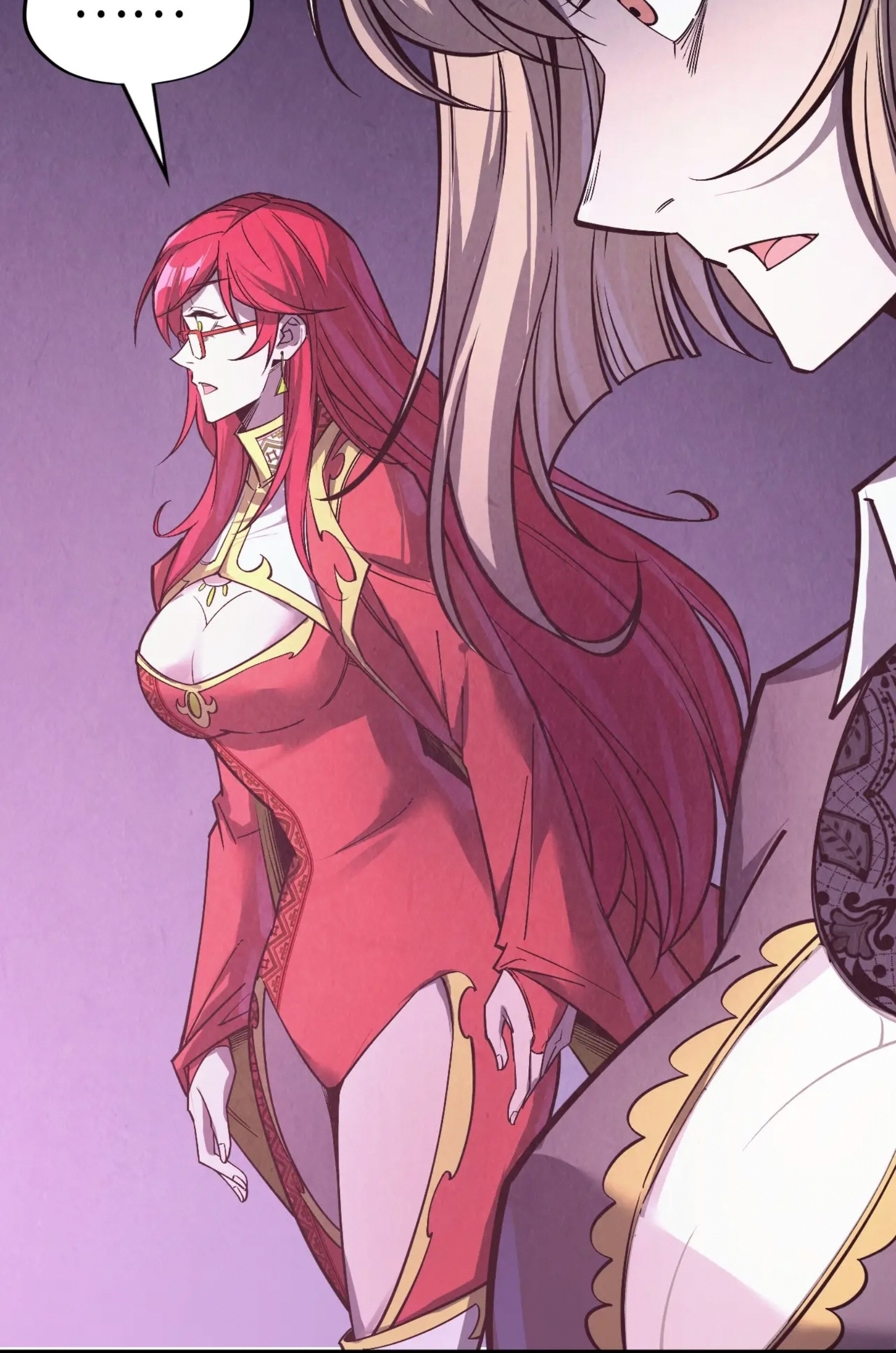 มหาเทพนิรันดร์กาล ตอนที่ 173 หน้า 42