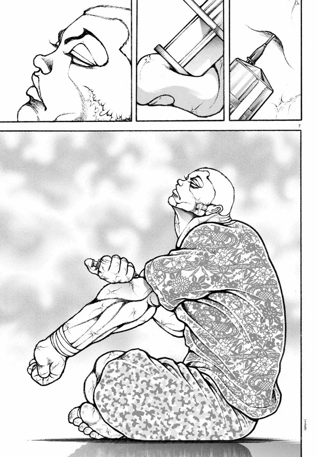 Baki Rahen ตอนที่ 10 หน้า 8