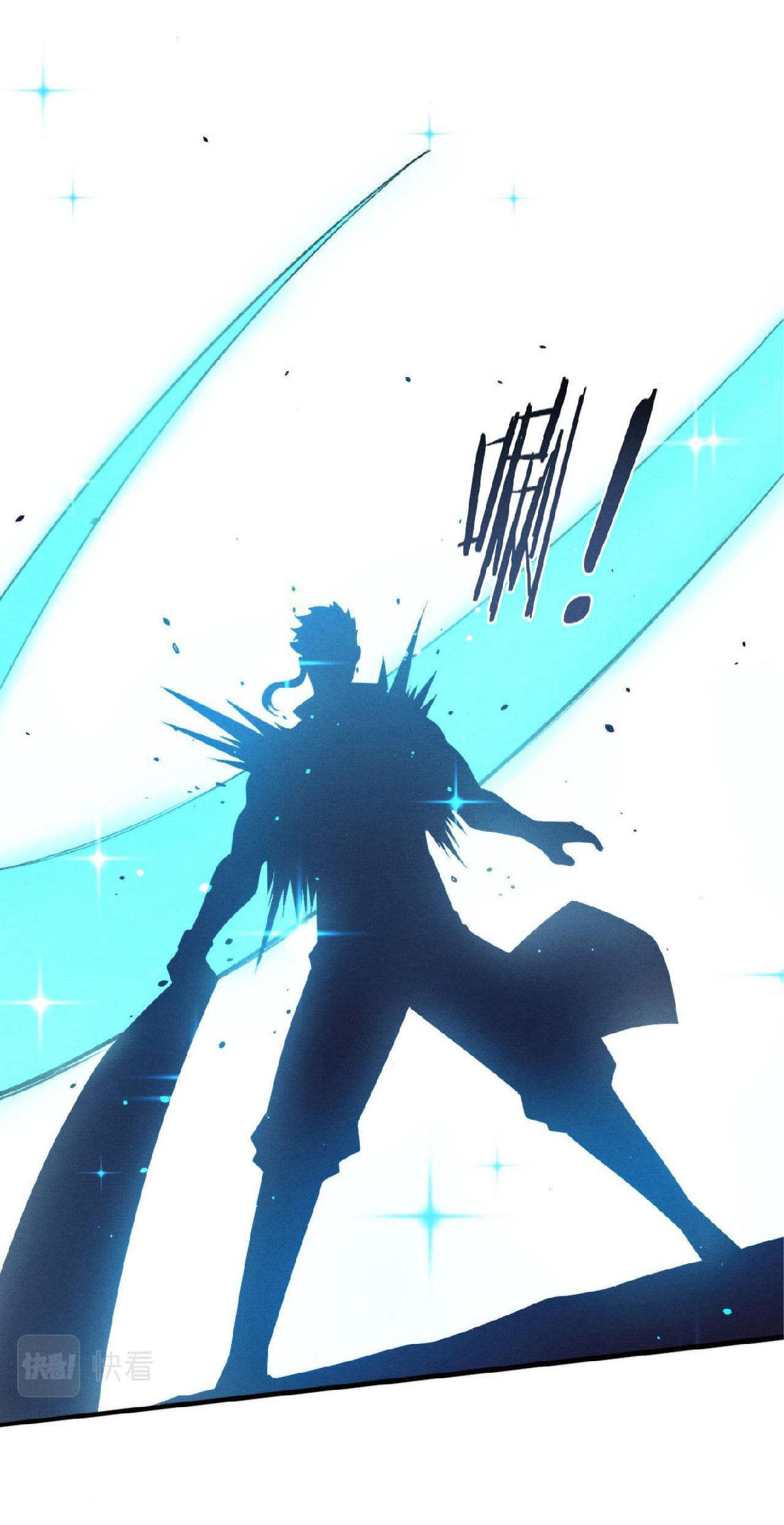 the frenzy of evolution การวิวัฒนาการที่บ้าคลั่ง ตอนที่ 137 หน้า 30