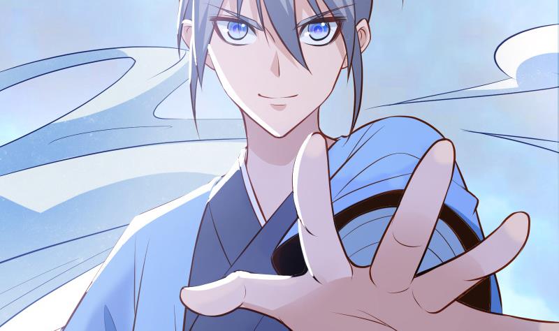 Peerless sword god เทพกระบี่ไรเทียมทาน ตอนที่ 66 หน้า 61