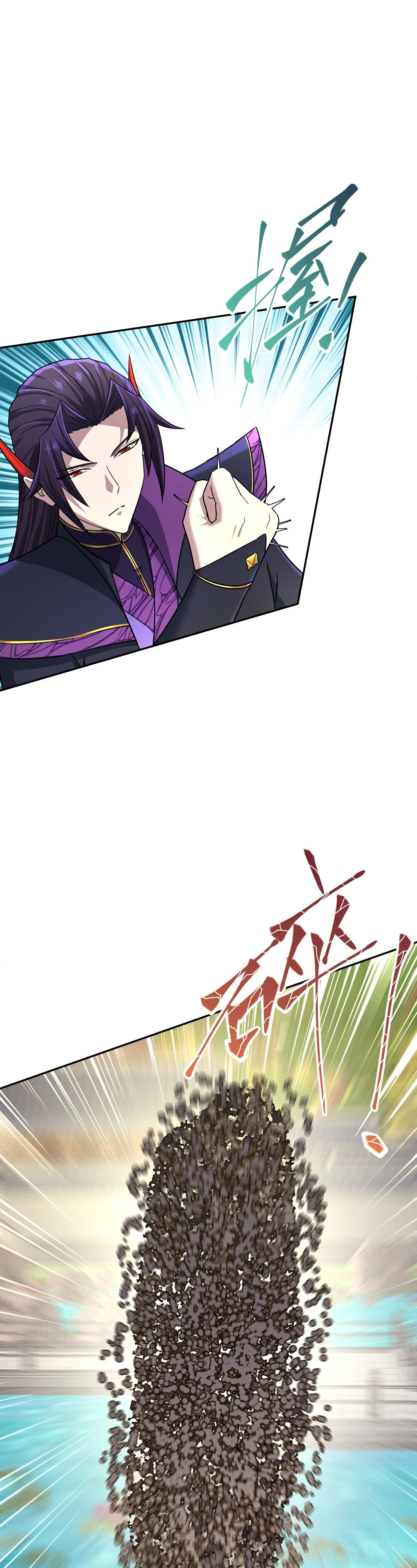 เกิดใหม่ในร่างบรรพบุรุษลัทธิมาร(จบ) ตอนที่ 11 หน้า 41