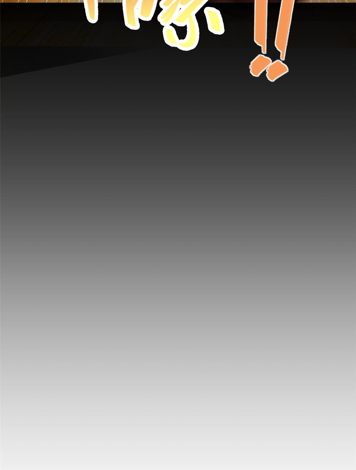 (ชนจีน) Dragon Master (จูหมิง นักรบเซียนมังกร) ตอนที่ 214 หน้า 50