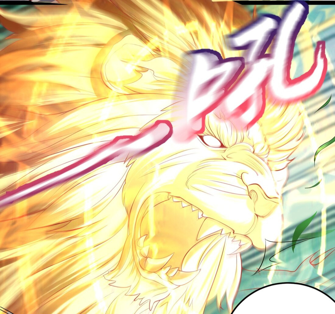 ข้าเป็นเทพเซียนตั้งแต่เมื่อไหร่? ตอนที่ 5 หน้า 46