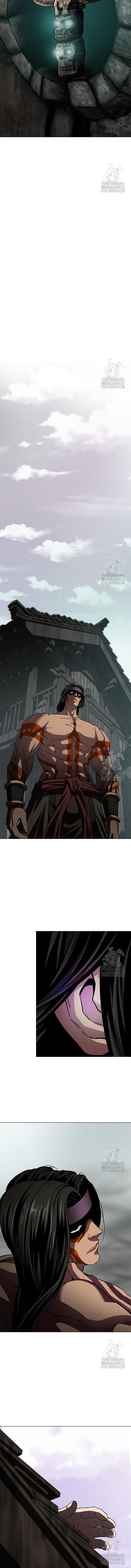 Invincible Territory ตอนที่ 22 หน้า 6