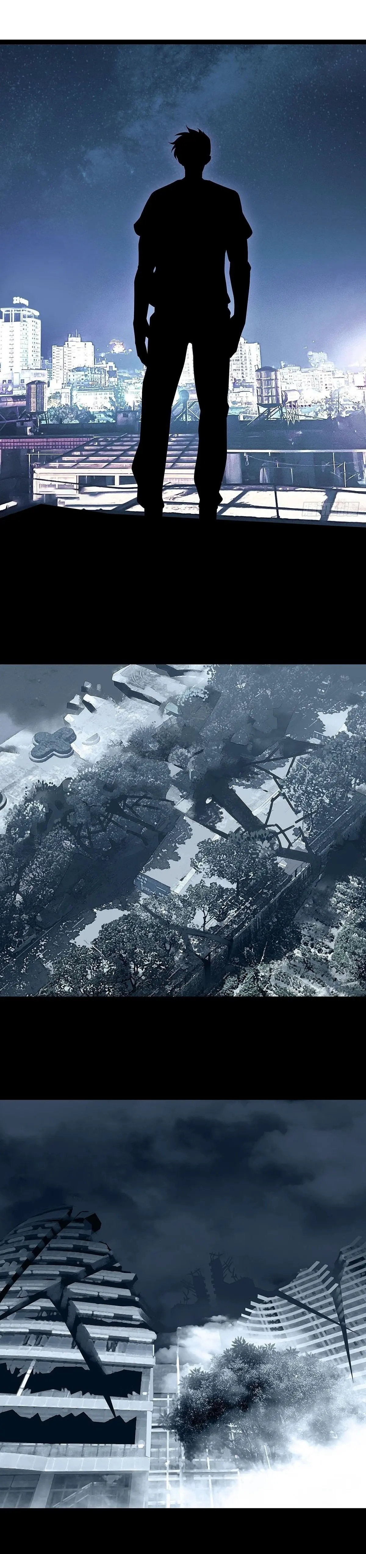 [จบ] เริ่มต้นใหม่ด้วยการเล่นเกมอย่างจริงจัง - It All Starts With Playing Game Seriously ตอนที่ 95 หน้า 10