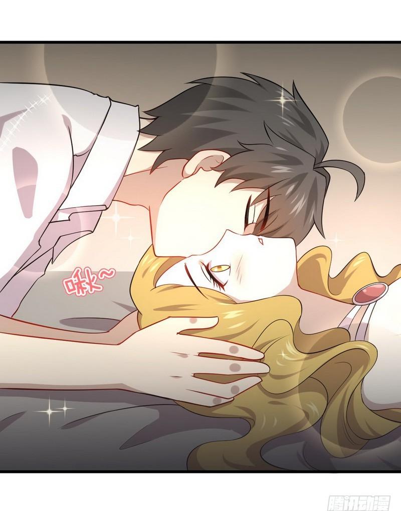 Immortal Swordsman in The Reverse World ข้าเซียนกระบี่ไม่เกาะสตรี ตอนที่ 72 หน้า 30