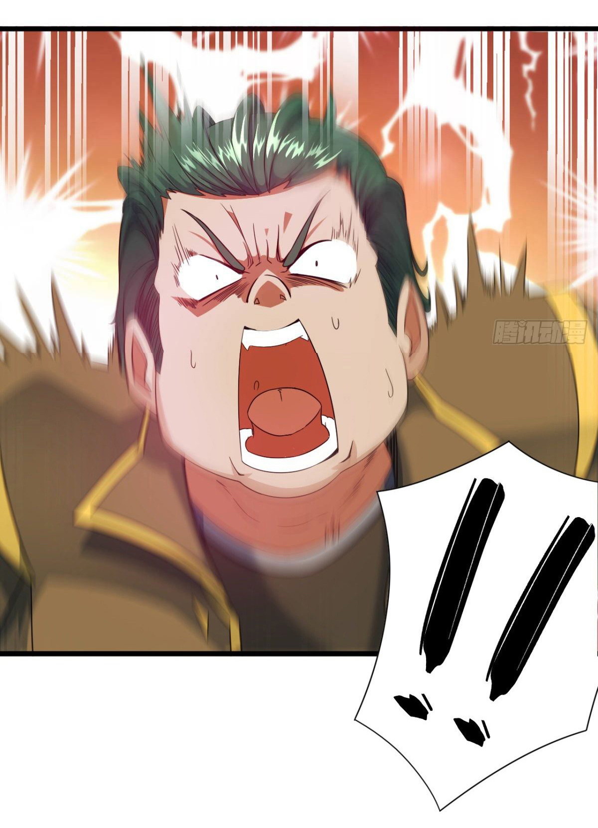 The god of war is reborn to avenge ตอนที่ 18 หน้า 11