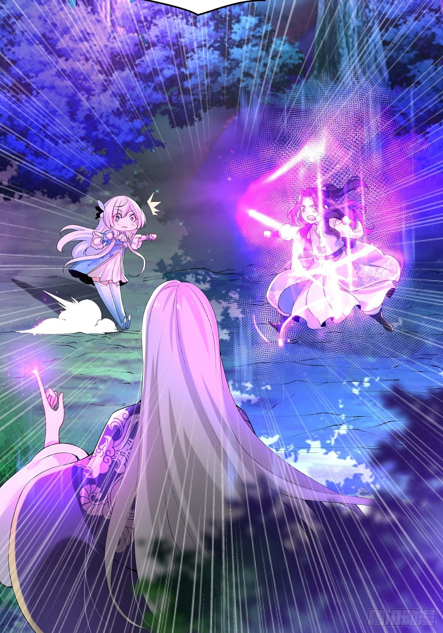 เทพกระบี่มรณะ (ชนจีน) ตอนที่ 12 หน้า 4